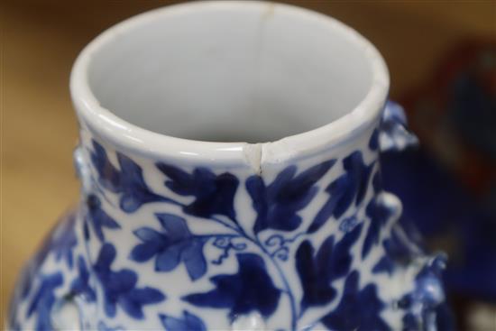 A Japanese dish by Fukugawa and a Chinese blue and white vase and cover